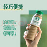 星巴克（Starbucks）星選 即飲咖啡 拿鐵 270ml*6瓶 瓶裝咖啡飲料低脂肪 曬單實(shí)拍圖
