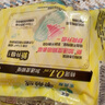 樂而雅花王【老爸抽檢】零觸感護(hù)墊迷你日用衛(wèi)生巾17cm16片*4姨媽巾 曬單實拍圖
