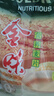 金味原味家庭裝1500g（30g*50袋）即食燕麥片 早餐沖飲谷物 送禮佳品 曬單實拍圖