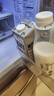 OATLY噢麥力咖啡大師燕麥奶 咖啡伴侶谷物植物蛋白飲料1L*6箱裝 曬單實拍圖