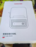 精臣B21/B21_Pro智能標(biāo)簽打印機 茶葉烘焙食品珠寶家用手持便攜藍(lán)牙超市價格商品眼鏡吊牌貼紙打印機 B21綠色(曬單送標(biāo)簽) 曬單實拍圖
