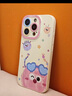 XP適用iphone16promax手機殼鏡頭全包蘋(píng)果16promax硅膠卡通可愛(ài)女高級感防摔帶掛繩-古董白墨鏡煤球 曬單實(shí)拍圖
