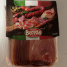 BERETTA FRATELLI 1812西班牙塞拉諾火腿切片 24個月風(fēng)干發(fā)酵生吃即食火腿片 可沙拉早餐 【甄選】塞拉諾火腿切片 250g 曬單實拍圖