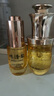 林清軒5.0山茶花抗皺精華油30ml 5.0滋養(yǎng)修護(hù)淡化細(xì)紋緊致【臨期清倉】 曬單實(shí)拍圖