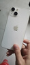 【白條免息】Apple iPhone13 蘋果13 國行5G全網(wǎng)通   雙卡 蘋果手機(jī) 星光色【曬單有禮】 99新128G【限時特惠+三年店保+豪華禮包】 曬單實拍圖