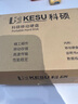 科碩（KESU）1TB 移動(dòng)硬盤(pán)大容量 雙盤(pán)備份 USB3.0 外接機(jī)械硬盤(pán) 海量存儲(chǔ) 手機(jī)連接 2.5英寸 曬單實(shí)拍圖