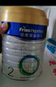美素佳兒（Friso）皇家幼兒配方奶粉 3段（1-3歲幼兒適用）400g 乳鐵蛋白（新國標(biāo)） 曬單實(shí)拍圖