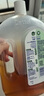 滴露（Dettol）洗衣消毒液衣物消毒水750mL除螨 家居寵物地板殺菌 非84酒精 曬單實(shí)拍圖