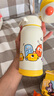 皇寵兒童保溫杯小學(xué)生直飲大容量水杯吸管杯外出水壺二合一550ml+杯套 曬單實(shí)拍圖