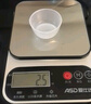 愛仕達電子秤廚房秤家用烘焙克秤小型高精度稱重食物秤不銹鋼精準克重秤 曬單實拍圖