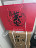 董酒密藏D3/D6/D9 董香型白酒 宴請自飲【喜酒】新老款隨機發(fā) 50度 500mL 6瓶 董酒d3 曬單實拍圖