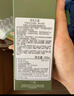 悅木之源（Origins）靈芝菌菇水200ml保濕爽膚水精華護膚品濕敷補水噴霧生日禮送女友 曬單實(shí)拍圖