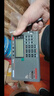 德生（Tecsun） PL-320數(shù)字解調(diào)多波段收音機(jī)全球波段制式DSP鋰電池可充電定時(shí)開關(guān)機(jī) 標(biāo)配+充電器 曬單實(shí)拍圖
