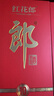 郎酒紅花郎10 第5代 白酒 醬酒 53度 500ml*1 單瓶裝 婚宴喜酒 曬單實(shí)拍圖