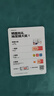 魔宴（Sabbat） G12游戲藍(lán)牙耳機(jī)低延遲入耳式無(wú)線運(yùn)動(dòng)音樂(lè)游戲耳機(jī)電競(jìng)吃雞王者降噪耳機(jī)超長(zhǎng)續(xù)航 【破】畫(huà)音同步丨環(huán)繞立體音 曬單實(shí)拍圖