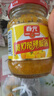 春光食品 海南特產(chǎn)香辣型黃燈籠辣椒醬150g 0脂拌面醬酸湯肥牛黃椒醬  曬單實拍圖