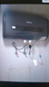 史密斯蘭堡熱水器電熱水器【免費預約上門安裝】扁桶家用洗澡沐浴一級能效2200W遙控定時預約變頻款 【60升】奢雅機身+觸控電腦款+超清智慧屏 曬單實拍圖