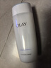 玉蘭油（OLAY）高保濕透亮營養(yǎng)水150ml保濕煥白亮白細(xì)毛孔護(hù)膚品生日禮物送女友 曬單實(shí)拍圖
