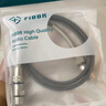菲伯爾（FIBBR）卡農(nóng)公對母音頻線直播麥克風(fēng)話筒線調(diào)音臺聲卡48V電容麥音箱功放XLR卡儂音頻連接線 卡農(nóng)XLR公對母音頻線 3米 曬單實拍圖