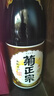 菊正宗（KIKUMASA) 上選清酒 1.8L 日本原瓶進(jìn)口 辛口  曬單實拍圖