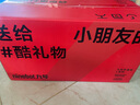 九號(hào)（Ninebot）電動(dòng)平衡車成人L8白色多模式操控10英寸越野輪胎9號(hào)平衡車 曬單實(shí)拍圖