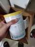 雀巢（Nestle）英國/荷蘭版肽敏舒恩敏舒深度水解含HMO嬰幼兒無敏奶粉法國藹爾舒 荷蘭版肽敏舒含乳糖  400g 6罐裝 曬單實(shí)拍圖