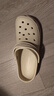 名創(chuàng)優(yōu)品（MINISO）洞洞鞋男女夏季外穿沙灘涼鞋防滑厚底踩屎感包頭涼拖鞋骨白44-45 曬單實(shí)拍圖
