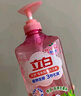 立白白桃APG洗潔精1kg A類果蔬奶瓶洗潔劑洗碗液洗滌靈高效去油除味   曬單實拍圖