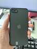 今舞 適用蘋果8手機(jī)殼iphone7/8plus保護(hù)套se2硅膠se3全包軟邊防摔硬殼磨砂男女款潮牌 蘋果7/8/SE2/SE3-4.7寸-黑色 曬單實(shí)拍圖
