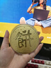老鳳祥999足金生日快樂(lè )黃金金餅畫(huà)小大餅七夕情人節禮物生日禮物送女友 【七夕節送禮】大餅（1克） 當日發(fā)貨 曬單實(shí)拍圖