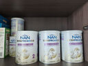 雀巢（Nestle）能恩全護適度水解 6HMO嬰幼兒奶粉2段800g/罐*6 6-12個月 曬單實拍圖