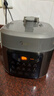 美的（Midea）小飛俠0氟球膽電壓力鍋5L 觸控家用電飯煲高壓鍋4-6人 全自動(dòng)智能預約遠紅外加熱燉煮MY-E5923 曬單實(shí)拍圖