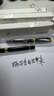 墨小生鋼筆式毛筆初學(xué)練字書(shū)法筆9582毛筆金屬練字筆可加墨專(zhuān)用筆書(shū)法練字水軟筆 9582 【梅+蘭+竹+菊】四支+80支墨囊 曬單實(shí)拍圖