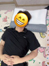 IVLISA法國品牌頸椎枕頭護頸椎牽引托頸助睡眠深睡頸椎枕加熱熱敷非修復 羽絲絨款【熱敷按摩充氣-強效護頸】 單只 曬單實(shí)拍圖