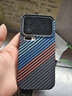 康思琦新款碳纖維紋適用小米17pro磁吸手機殼小眾高級感15UItra水貼超薄膚感小米15pro時(shí)尚輕奢男女款14 超薄碳纖維紋【寶馬三色】?jì)戎么盼?小米17Pro 曬單實(shí)拍圖