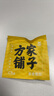 方家鋪?zhàn)哟汤鏌o(wú)花果洛神花茶 含維生素C玫瑰茄刺梨干花草茶葉養(yǎng)生茶袋泡茶 1盒 120g 【VC滿滿茶】 曬單實(shí)拍圖