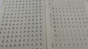 英雄（HERO）【開學(xué)季】鋼筆359 正姿 黑色 EF尖薄厚片工藝學(xué)生練字 （附加6支墨囊顏色隨機(jī)）銥金鋼筆簽字筆 曬單實(shí)拍圖
