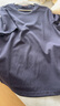 柒牌【含桑蠶絲】男士短袖T恤夏季休閑百搭透氣圓領(lǐng)上衣 藏青 4XL 曬單實(shí)拍圖
