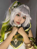 森凱哆小草神cosplay兒童原神衣服cos納西妲須彌蘿莉刺繡動(dòng)漫游戲全套 草神納西妲COS套裝+發(fā)網(wǎng)+假發(fā) 兒童140 曬單實(shí)拍圖