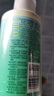 立白衛(wèi)仕內(nèi)衣褲洗衣液280g山茶花香天然專護(hù)內(nèi)衣洗衣液 除真菌去血漬  曬單實(shí)拍圖