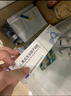 易孚 人表皮生長(zhǎng)因子凝膠 5萬(wàn)IU(100 μg)/10g 曬單實(shí)拍圖