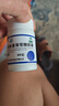 [維爾固]鹽酸氨基葡萄糖膠囊 0.24g*90粒 5瓶裝 治療和預(yù)防骨關(guān)節(jié)炎 緩解消除骨關(guān)節(jié)炎的疼痛腫脹 改善關(guān)節(jié)活動(dòng)功能 極速發(fā)貨 曬單實(shí)拍圖
