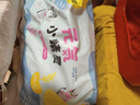 茵茵元?dú)菪【`嬰兒拉拉褲尿不濕超薄透氣夏天學(xué)步褲 L50片(9-14kg) 曬單實拍圖