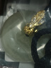 中國黃金（CHINA GOLD）貔貅黃金項(xiàng)鏈男女款足金和田玉平安扣吊墜情人節(jié)生日禮物送女友 貔貅平安扣和田玉項(xiàng)鏈【黑繩】 曬單實(shí)拍圖