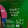 歐麗薇蘭 Olivoila 食用油 特級初榨橄欖油 750ml*2瓶 禮盒 歌手2025同款 曬單實拍圖