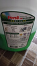 寶瑩（Persil）進(jìn)口洗衣液9大酵素4.4斤清香型99%除菌除螨長(zhǎng)效抑菌強(qiáng)效去污護(hù)色 曬單實(shí)拍圖