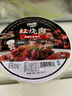 甘佳肴筍子紅燒肉180g 香辣味1盒 加熱即食美食方便下飯菜 紅燒肉預(yù)制菜 曬單實(shí)拍圖