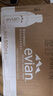 依云（evian）330ml*24瓶飲用水高端礦泉水 會議商務用水 曬單實拍圖