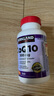 Kirkland Signature柯克蘭輔酶Q10軟膠囊Coq10呵護(hù)心臟腦健康美國(guó)進(jìn)口100粒 曬單實(shí)拍圖
