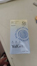雅麗潔美白防曬乳40ml SPF50+ 面部防曬霜淡斑隔離 男女學(xué)生高倍軍訓(xùn) 曬單實拍圖